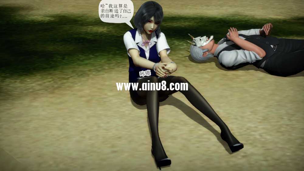 毒贩14 毒贩14