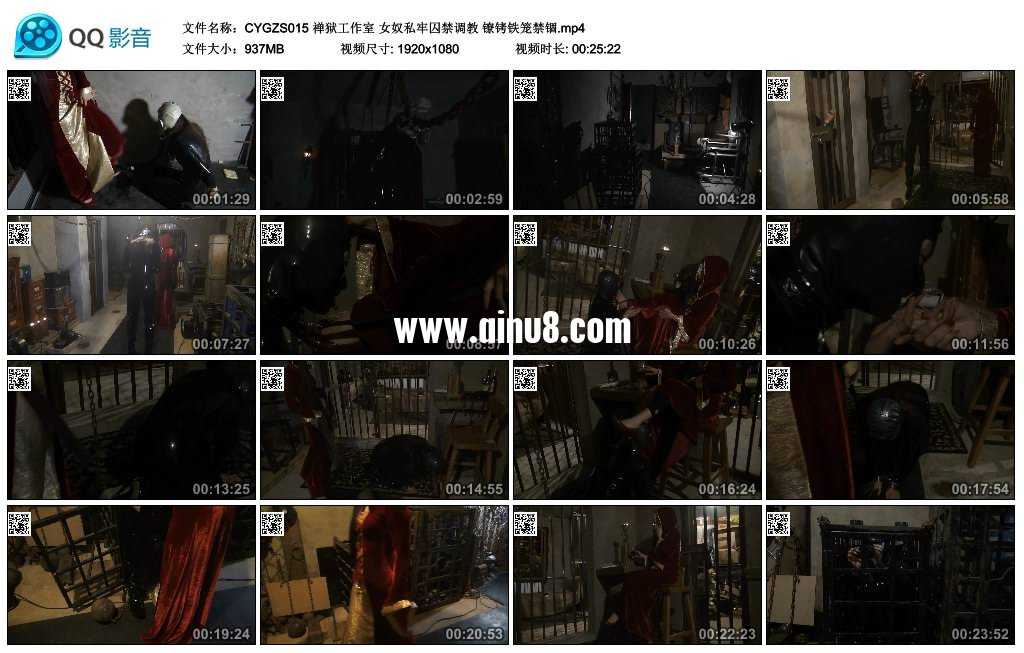 禅狱工作室 女奴私牢囚禁调教 镣铐铁笼禁锢