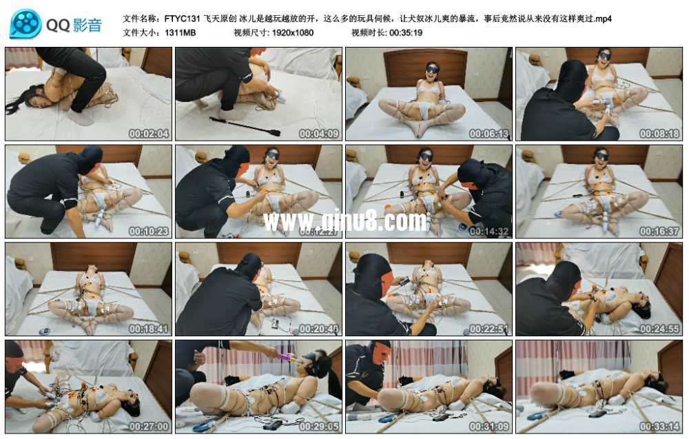 飞天原创 冰儿是越玩越放的开，这么多的玩具伺候，让犬奴冰儿爽的暴流，事后竞然说...