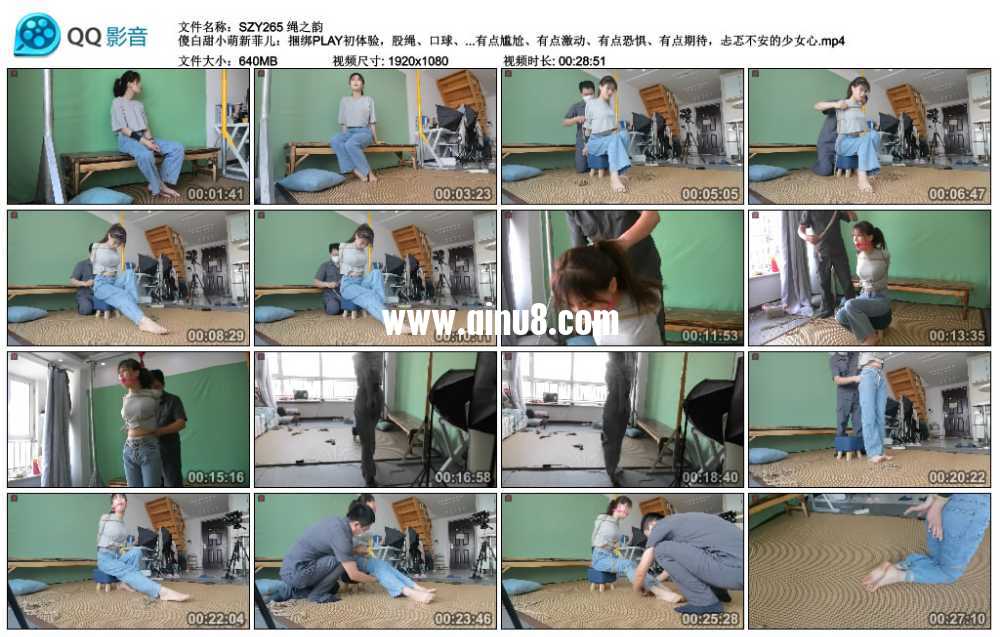 绳之韵 傻白甜小萌新菲儿：捆绑PLAY初体验，股绳、口球、TK游戏，有点好奇、有点尴...