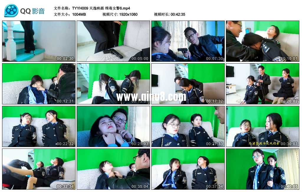 天逸映画 缉毒女警6