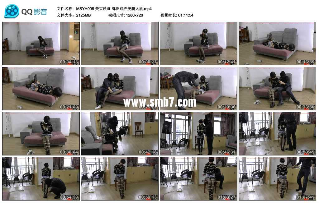 美束映画 绑匪戏弄美腿人质 美束映画 绑匪戏弄美腿人质