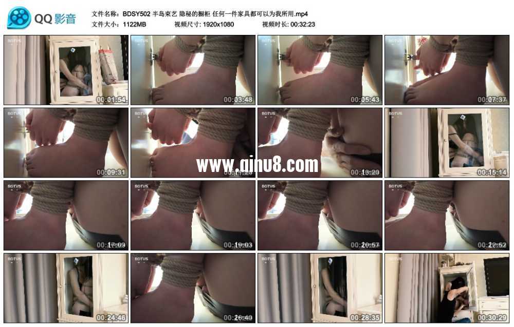 半岛束艺 隐秘的橱柜 任何一件家具都可以为我所用 半岛束艺 隐秘的橱柜 任何一件家具都可以为我所用