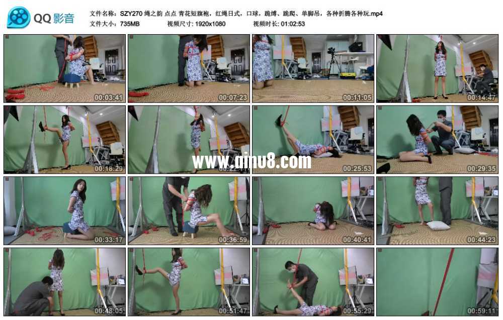 绳之韵 点点 青花短旗袍，红绳日式，口球，跪缚、跪爬、单脚吊，各种折腾各种玩