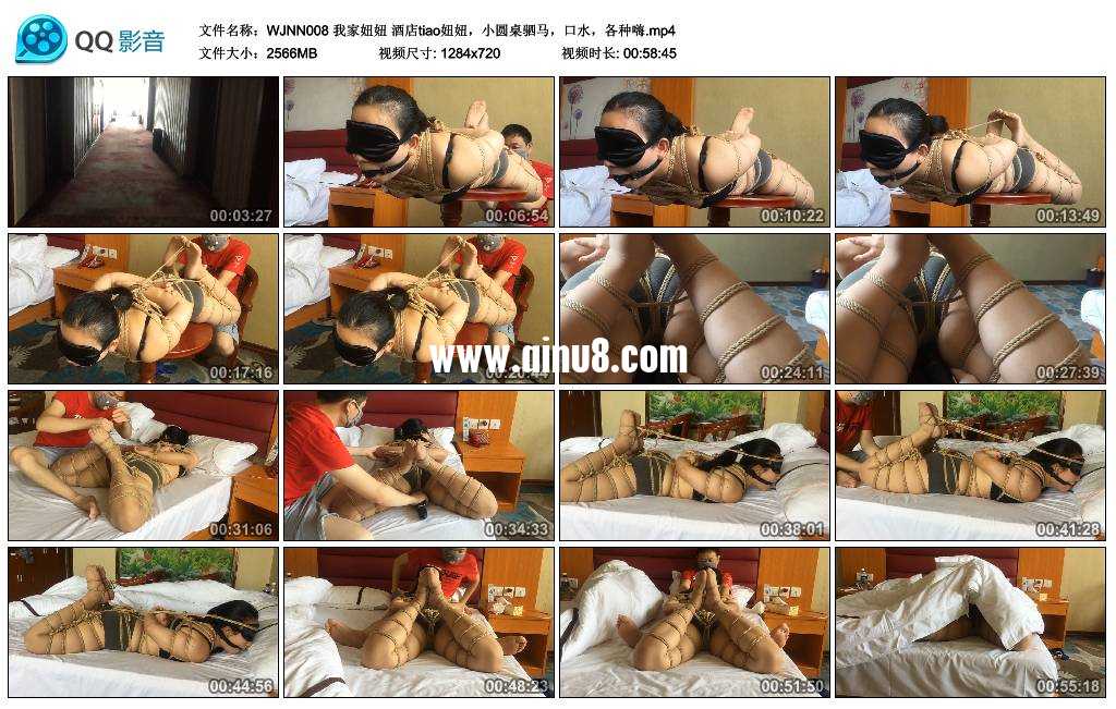 我家妞妞 酒店tiao妞妞，小圆桌驷马，口水，各种嗨视频下载