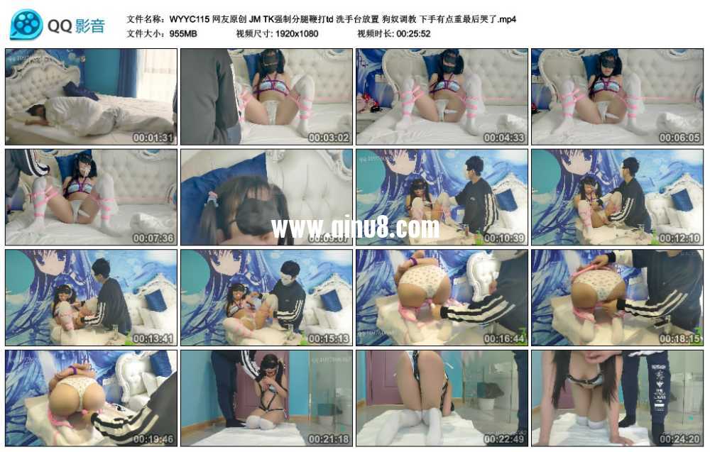 JM TK强制分腿鞭打td 洗手台放置 狗奴调教 下手有点重最后哭了 JM TK强制分腿鞭打td 洗手台放置 狗奴调教 下手有点重最后哭了