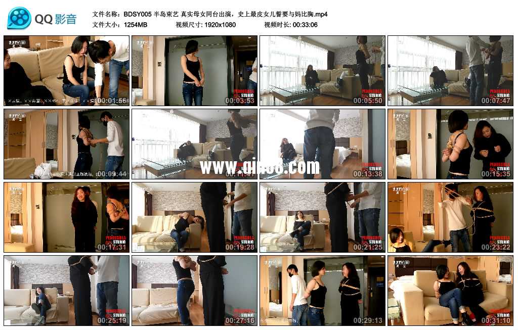 半岛束艺 真实母女同台出演,史上最皮女儿誓要与妈比胸 半岛束艺 真实母女同台出演,史上最皮女儿誓要与妈比胸