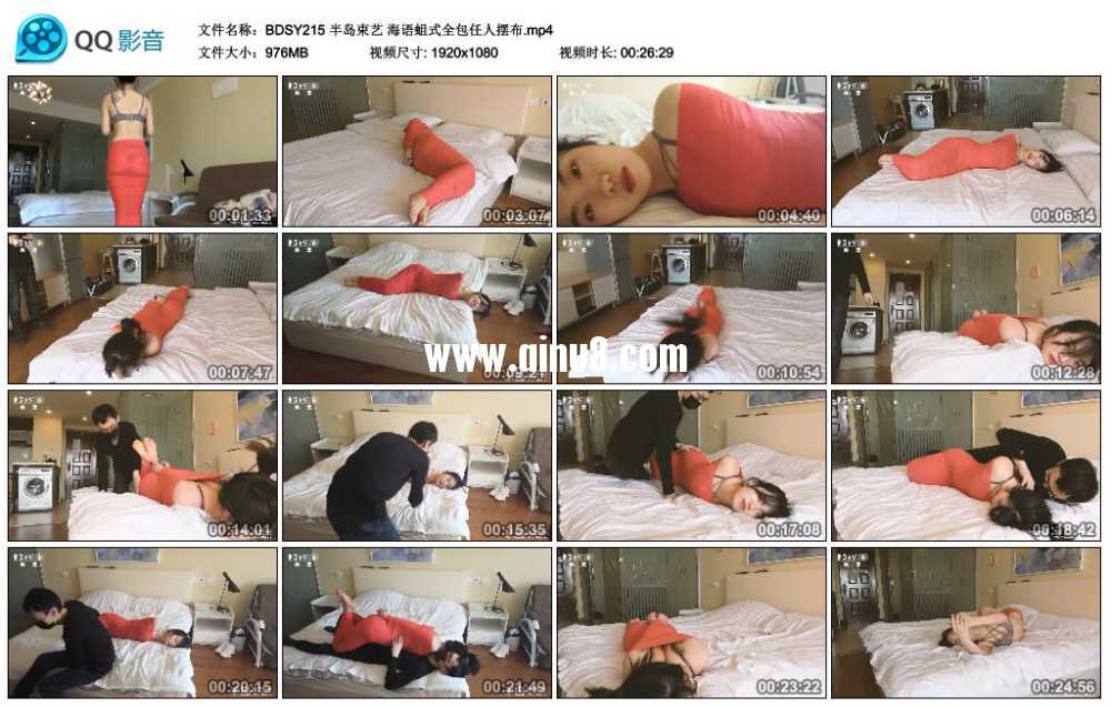 半岛束艺 海语蛆式全包任人摆布视频下载
