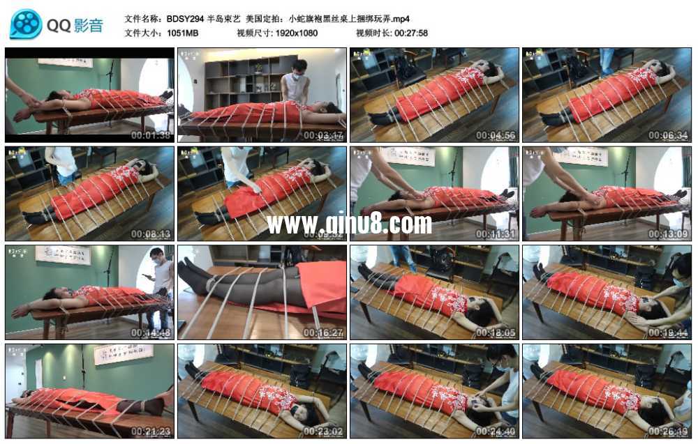 半岛束艺  美国定拍：小蛇旗袍黑丝桌上捆绑玩弄视频下载