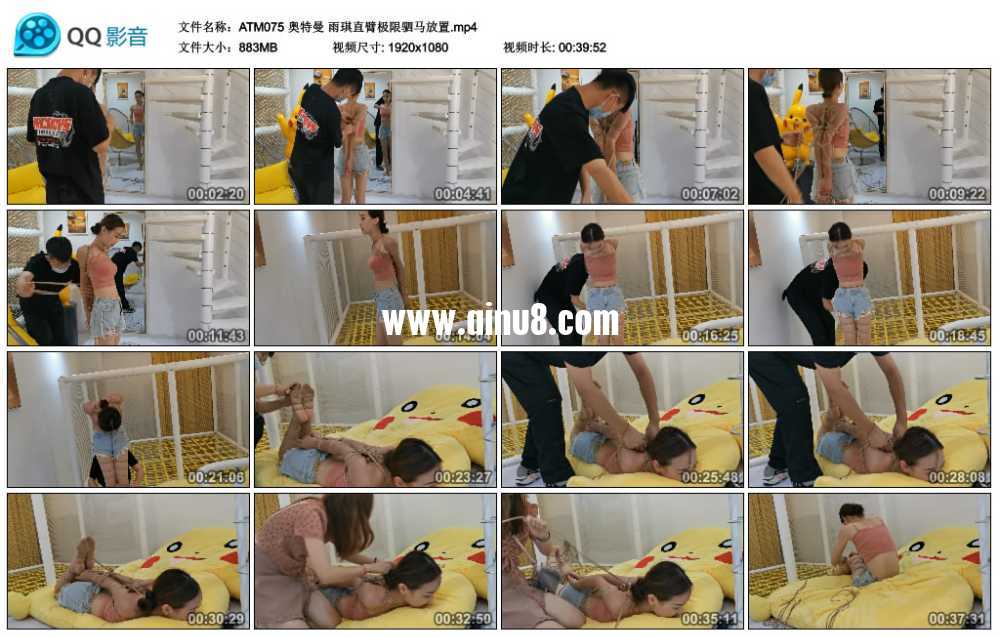 奥特曼 雨琪直臂极限驷马放置