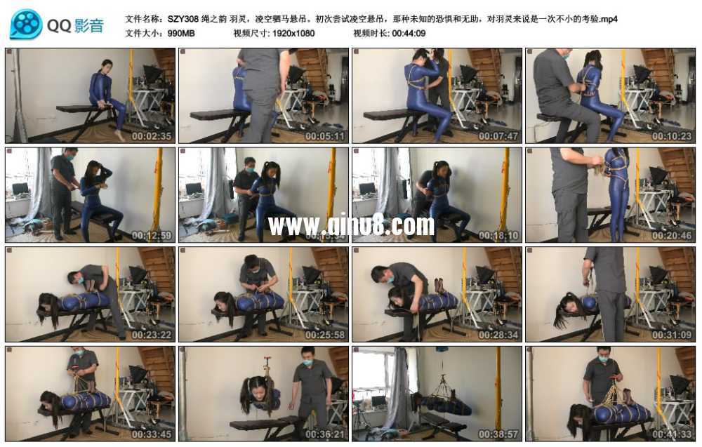绳之韵 羽灵，凌空驷马悬吊。初次尝试凌空悬吊，那种未知的恐惧和无助，对羽灵来说...