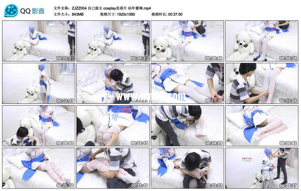 自己做主 cosplay卖萌片 幼年蕾姆视频下载