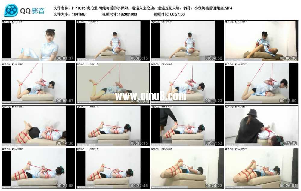 琥珀堂 清纯可爱的小保姆，遭遇入室抢劫，遭遇五花大绑，驷马，小保姆痛苦且绝望视频下载
