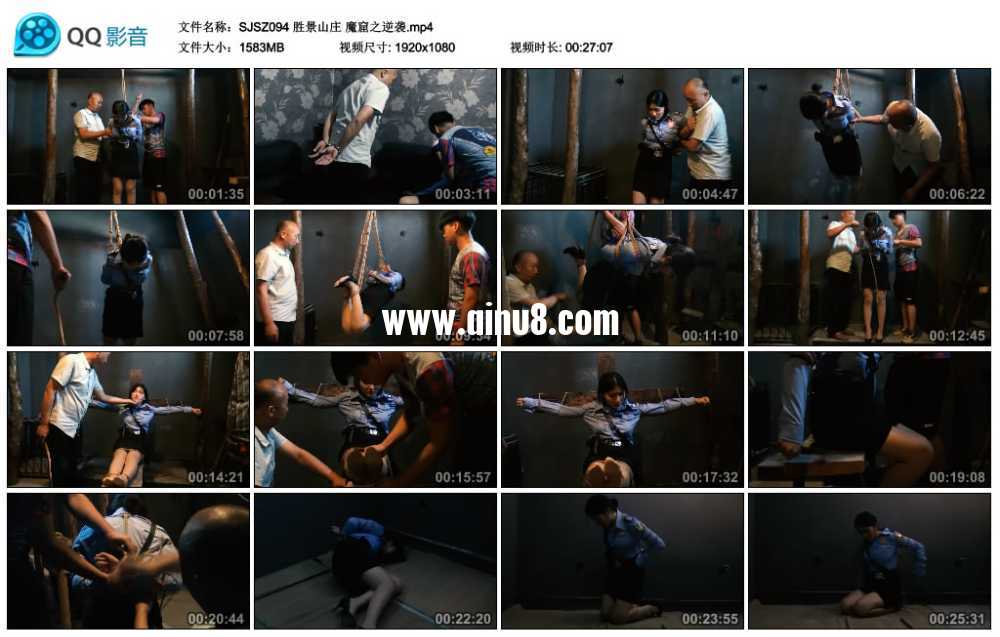 胜景山庄 魔窟较量之逆袭