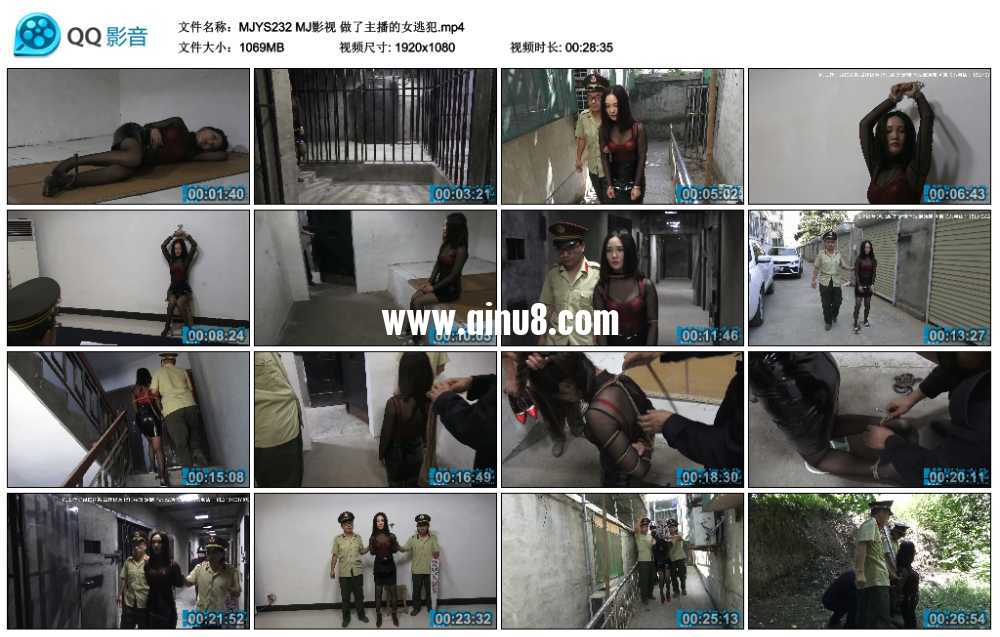 MJ影视 做了主播的女逃犯 视频+套图