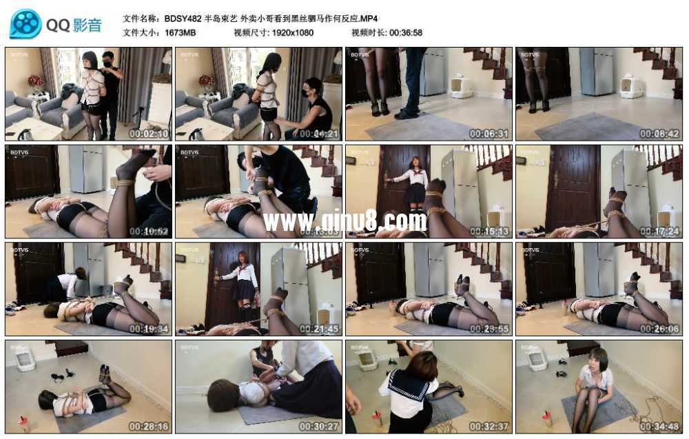 半岛束艺 外卖小哥看到黑丝驷马作何反应 半岛束艺 外卖小哥看到黑丝驷马作何反应