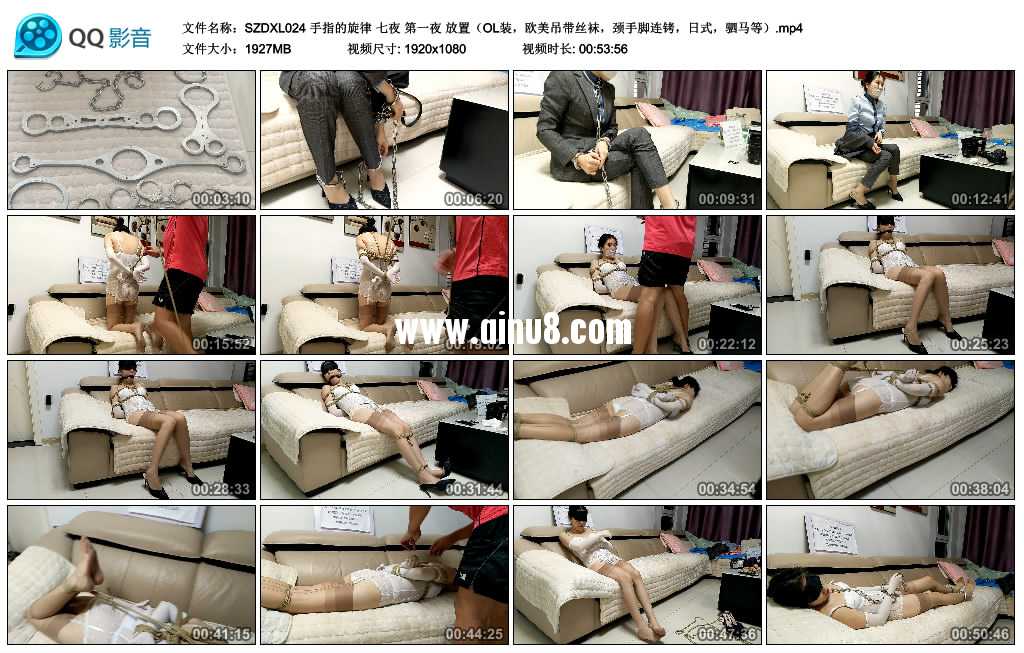 手指的旋律 七夜 第一夜 放置（OL装，欧美吊带丝袜，颈手脚连铐，日式，驷马等）