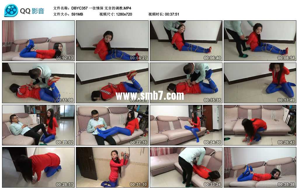 一往情深 无言的调教视频下载