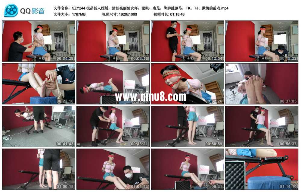 绳之韵 极品新人媛媛，清新亮丽俏女郎，蒙眼、虐足，绑脚趾驷马，TK、TJ、激情的前戏视频下载