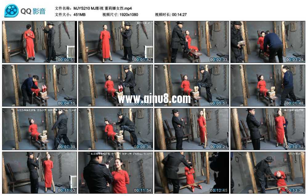 MJ影视 董莉娜女烈