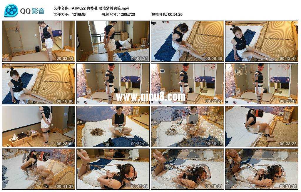 奥特曼 碧洁紧缚实验 奥特曼 碧洁紧缚实验
