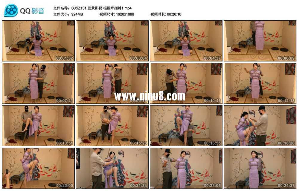 胜景影视 榻榻米捆缚1