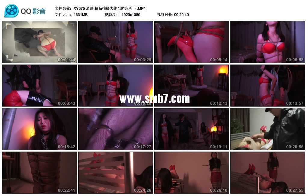 逍遥 精品拍摄大作 “缚”会所 下视频下载