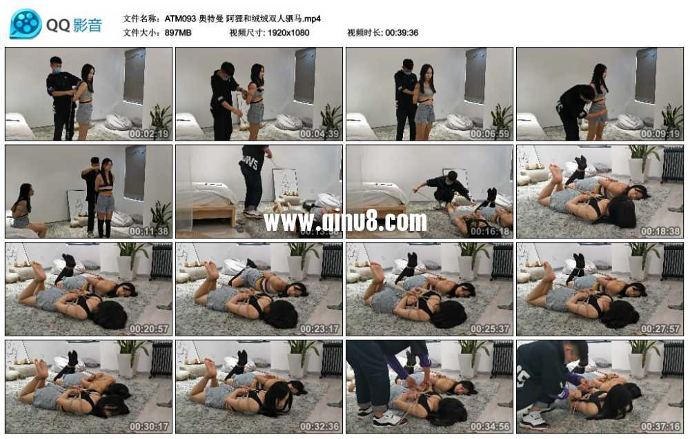 奥特曼 阿狸和绒绒双人驷马
