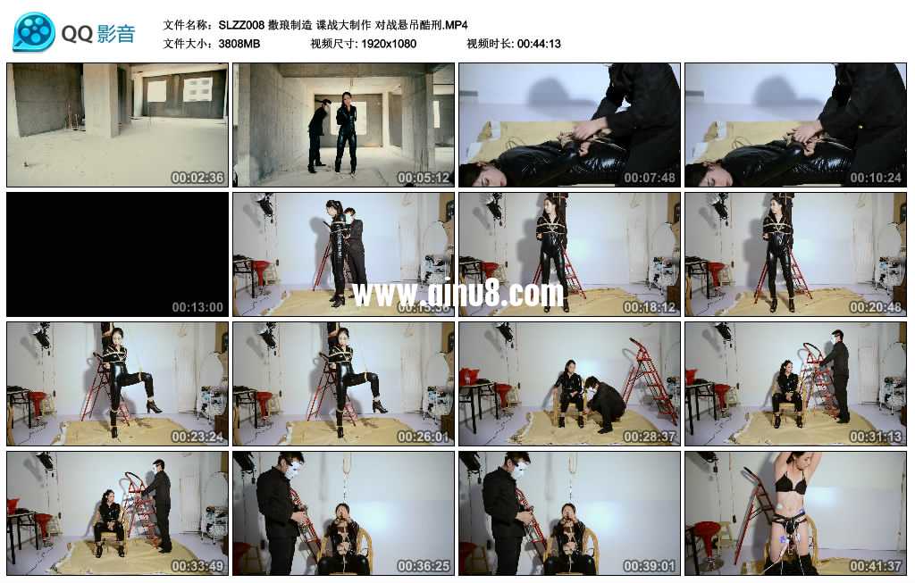 撒琅制造 谍战大制作 对战悬吊酷刑