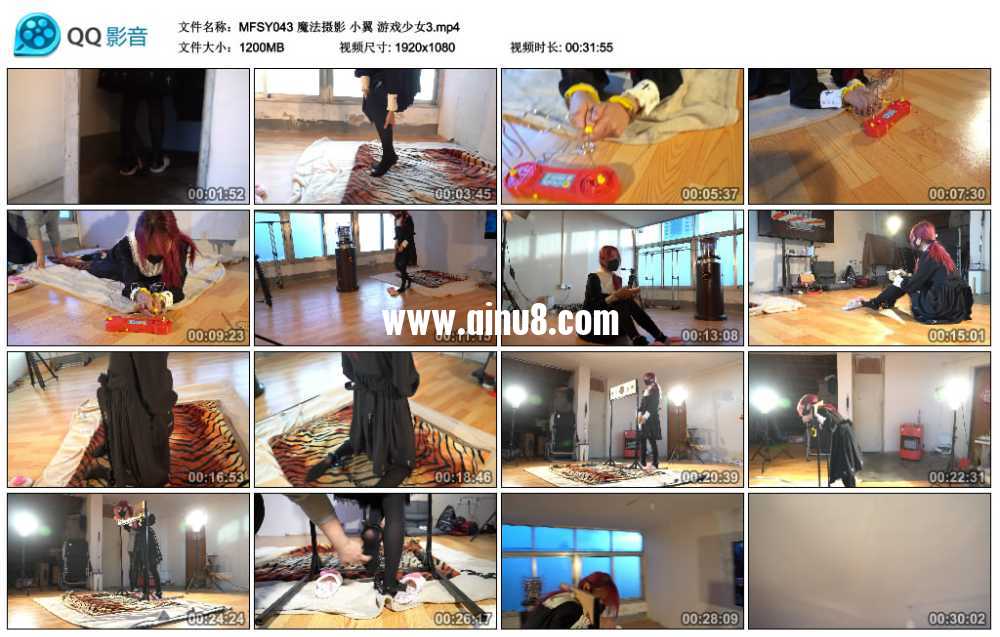 魔法摄影 小翼 游戏少女3