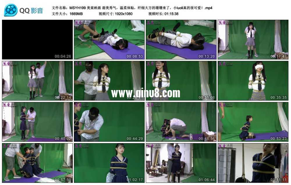 美束映画 甜美秀气，温柔体贴，纤细大方的珊珊来了，小luoli真的很可爱