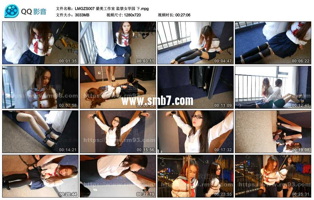 猎美工作室 监禁女学园 下视频下载