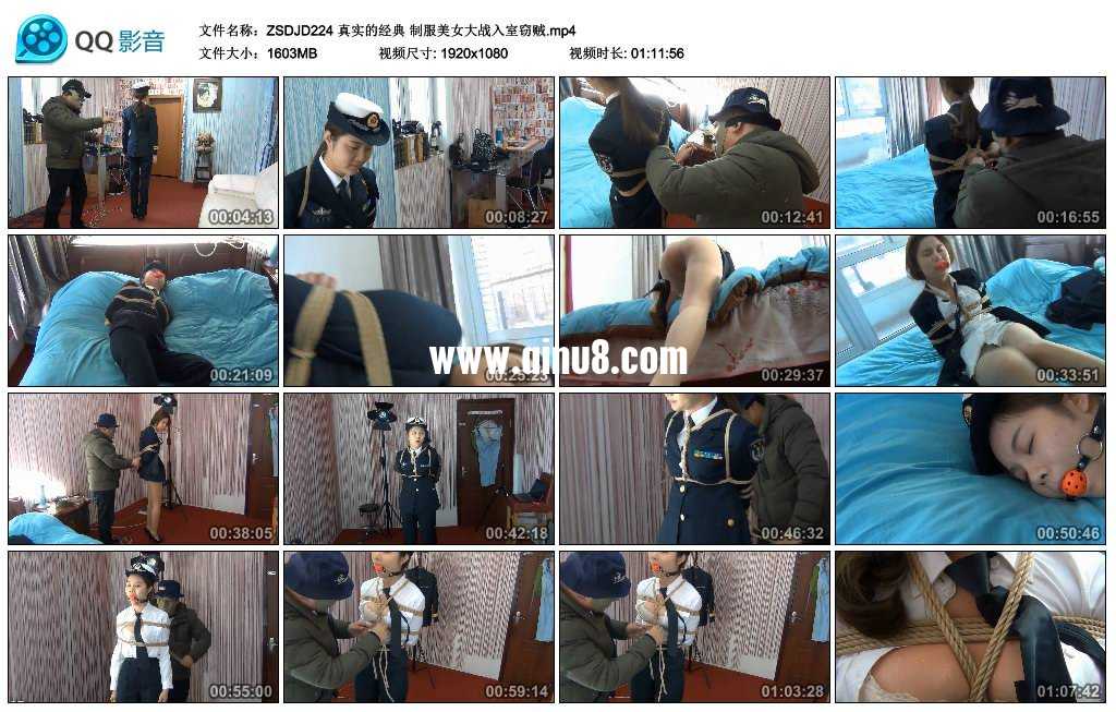 真实的经典 制服美女大战入室窃贼