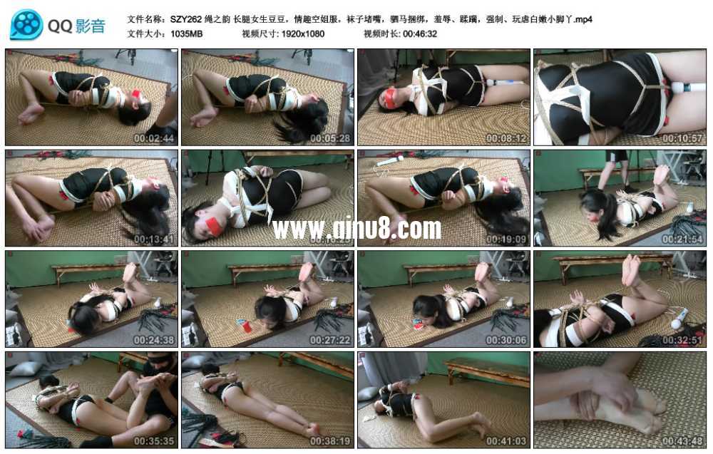 绳之韵 长腿女生豆豆，情趣空姐服，袜子堵嘴，驷马捆绑，羞辱、蹂躏，强制、玩虐白...