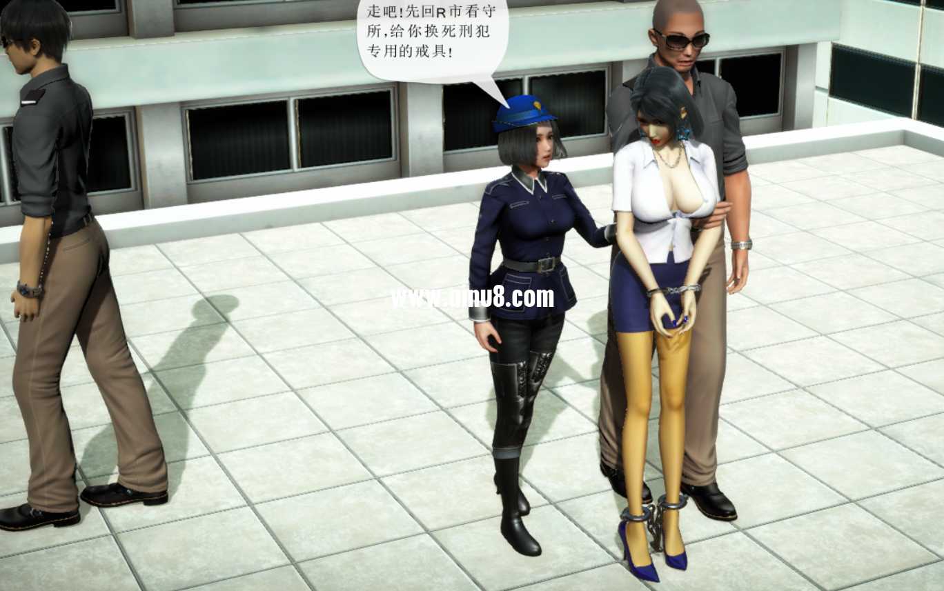 毒贩9 毒贩9