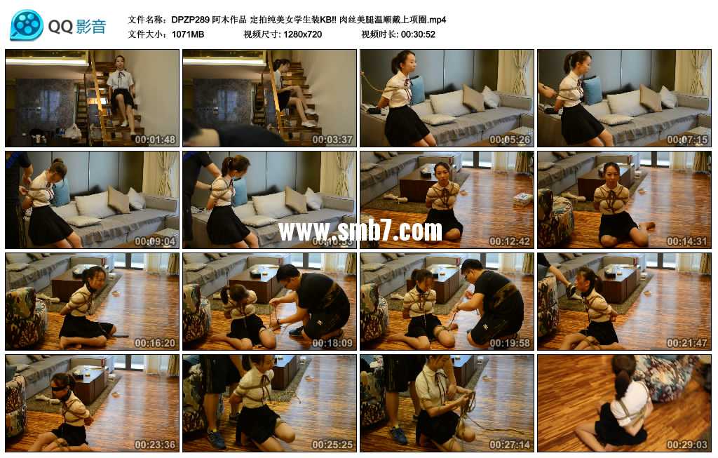 阿木作品 定拍纯美女学生装KB!! 肉丝美腿温顺戴上项圈