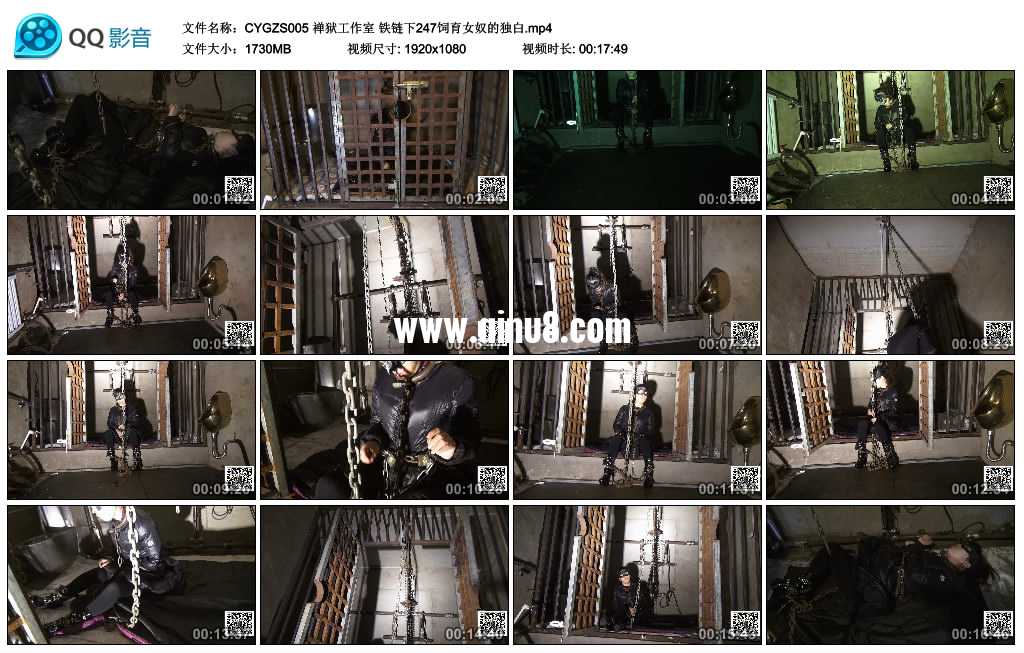 禅狱工作室 铁链下247饲育女奴的独白