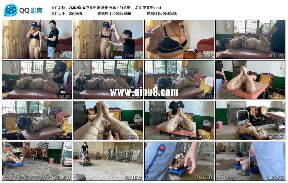 我家妞妞 好棒 推车上的折磨----老家 不要啊 我家妞妞 好棒 推车上的折磨----老家 不要啊