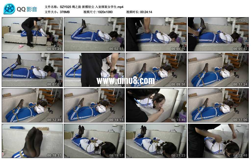 绳之韵 新模轻尘 入室绑架女学生 绳之韵 新模轻尘 入室绑架女学生