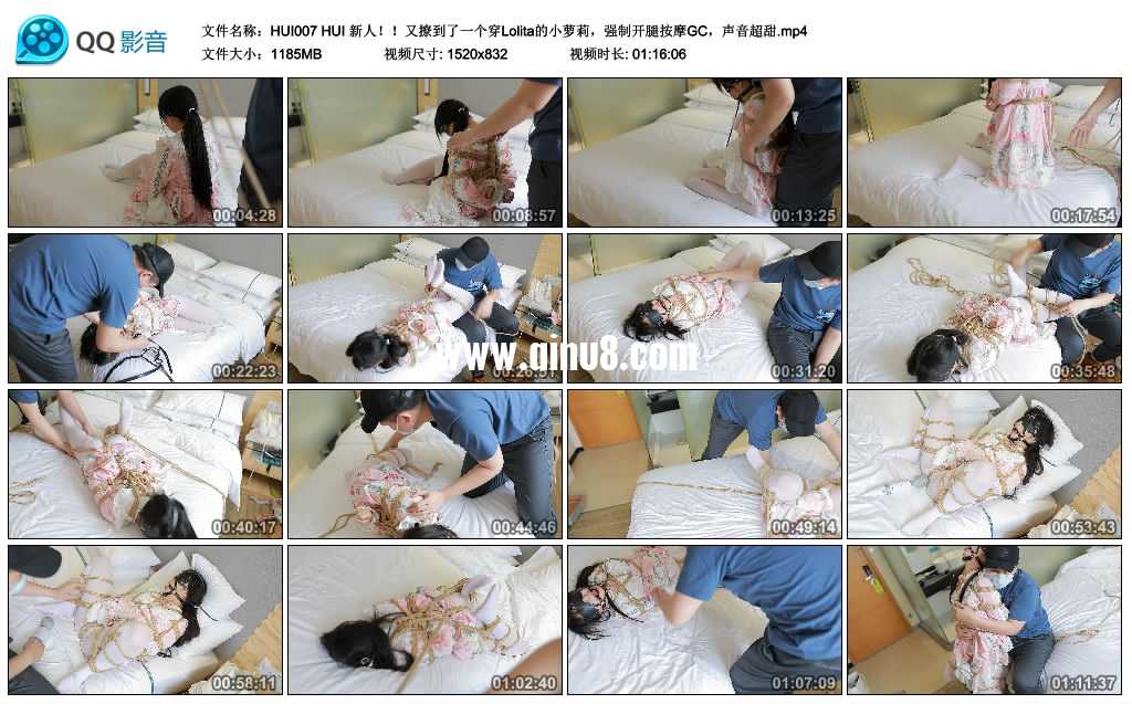 HUI 新人!!又撩到了一个穿Lolita的小萝莉,强制开腿按摩GC,声音超甜 HUI 新人!!又撩到了一个穿Lolita的小萝莉,强制开腿按摩GC,声音超甜