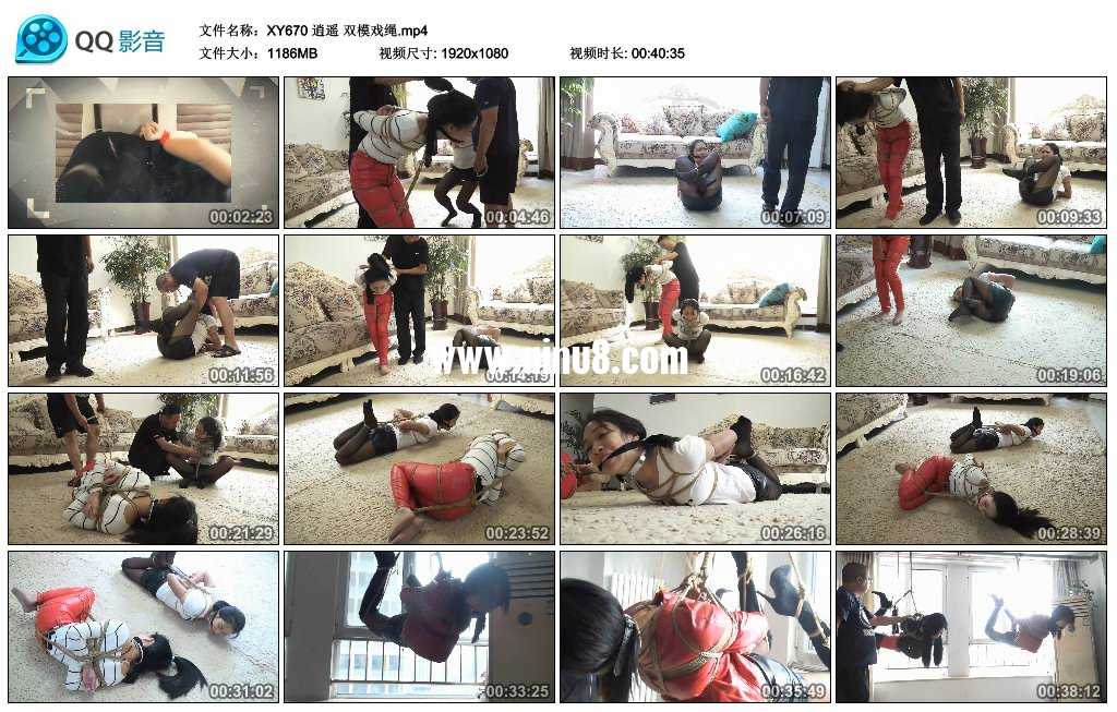 逍遥 双模戏绳视频下载