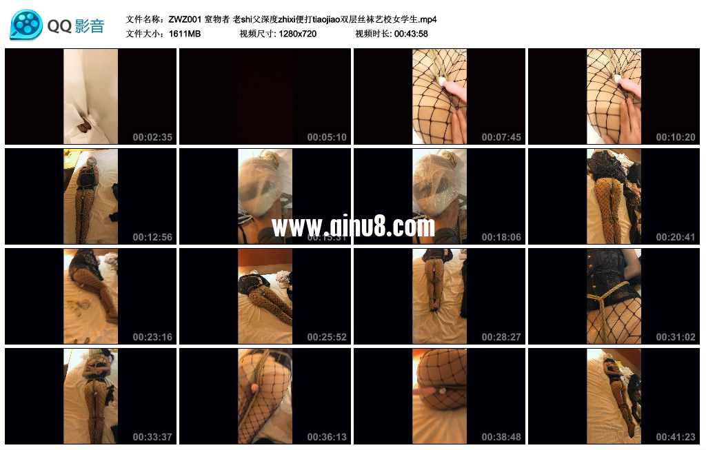 窒物者 老shi父深度zhixi便打tiaojiao双层丝袜艺校女学生