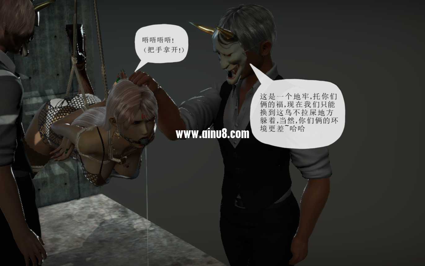 </div 毒贩9
