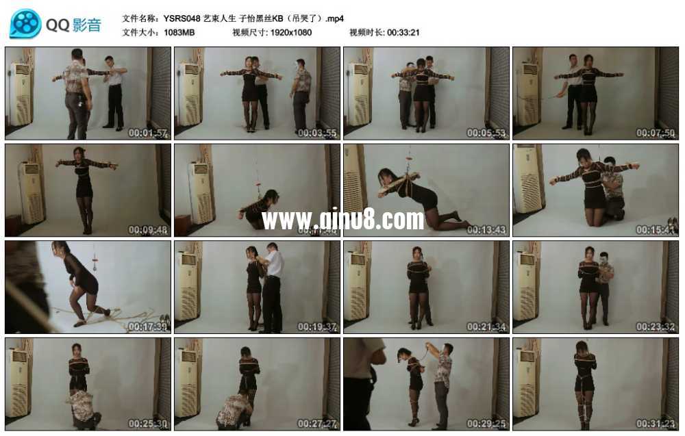 艺束人生 子怡黑丝KB（吊哭了）