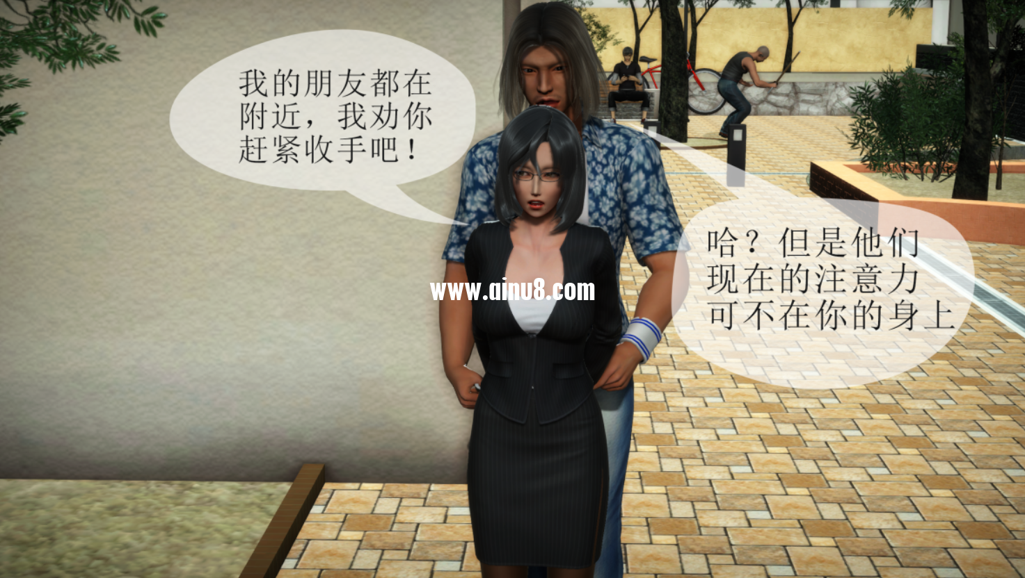 毒贩1+2+人物介绍及彩蛋 毒贩1+2+人物介绍及彩蛋