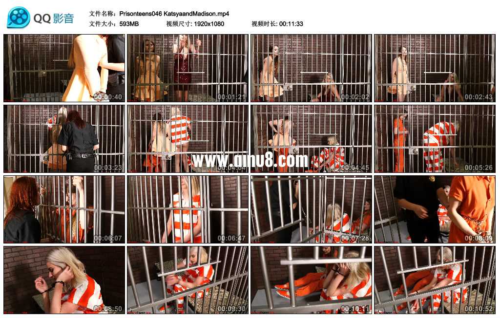 年轻女犯 Katsya和Madison成为狱友