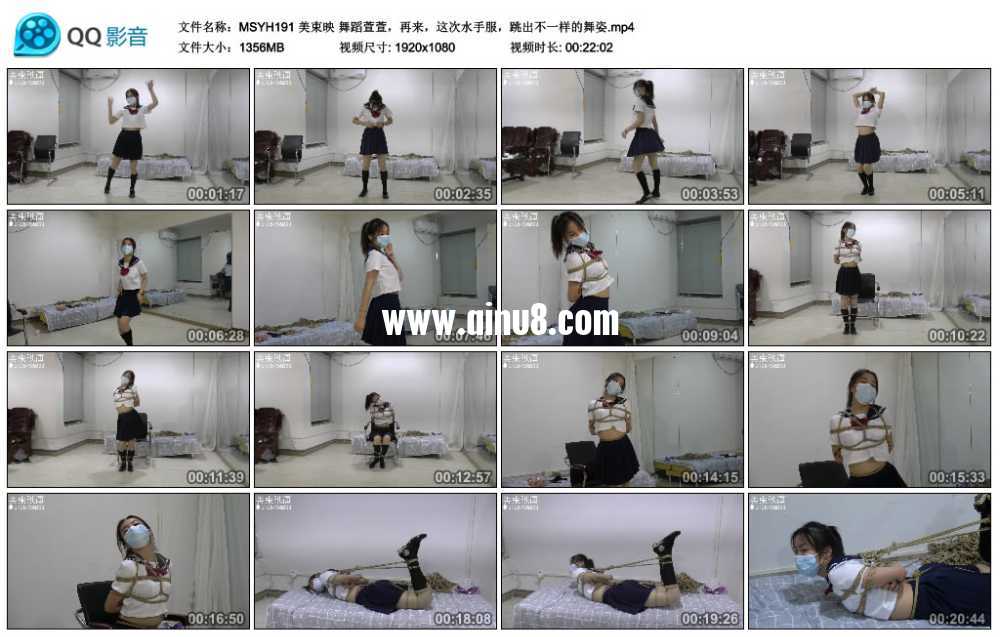 美束映画 舞蹈萱萱，再来，这次水手服，跳出不一样的舞姿