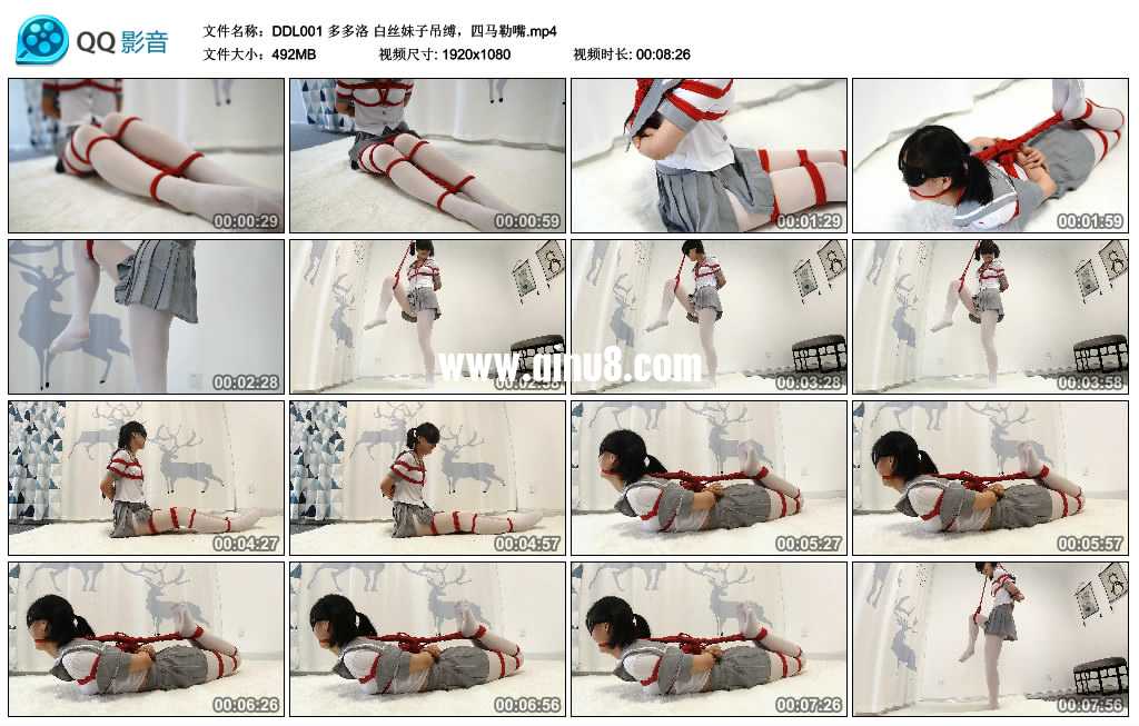 多多洛 白丝妹子吊缚，四马捆绑勒嘴视频下载