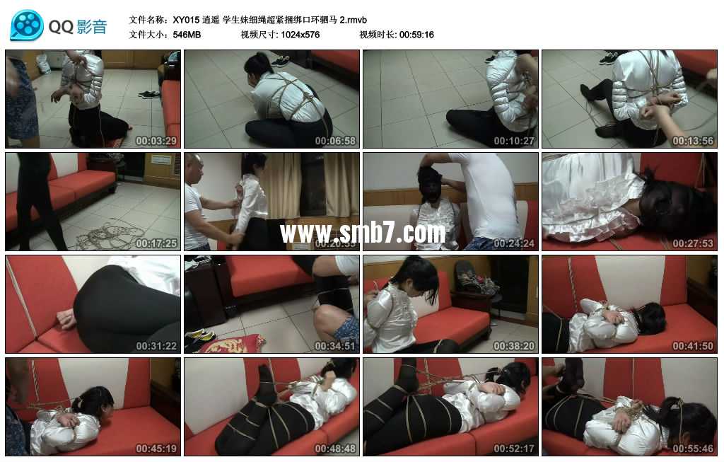 逍遥 学生妹细绳超紧捆绑口环驷马 2 逍遥 学生妹细绳超紧捆绑口环驷马 2