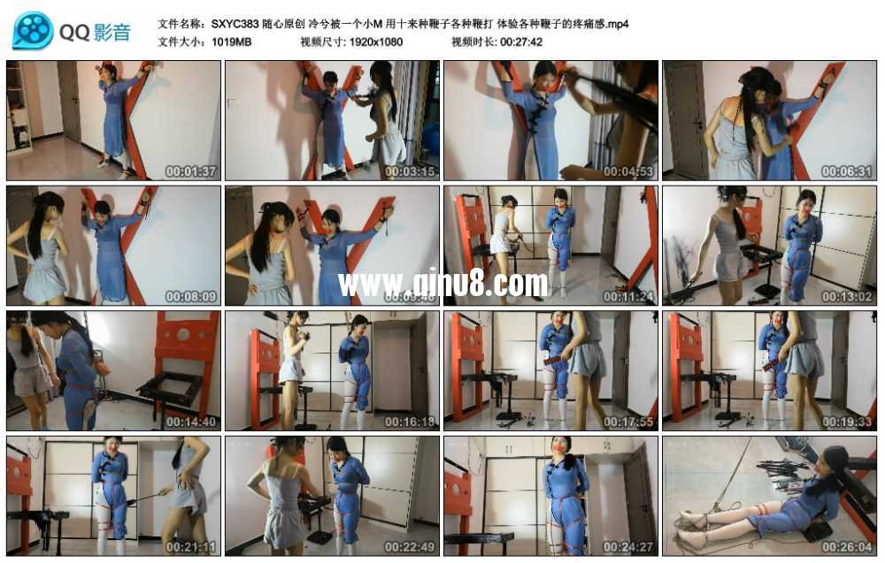 随心原创 冷兮被一个小M 用十来种鞭子各种鞭打 体验各种鞭子的疼痛感视频下载